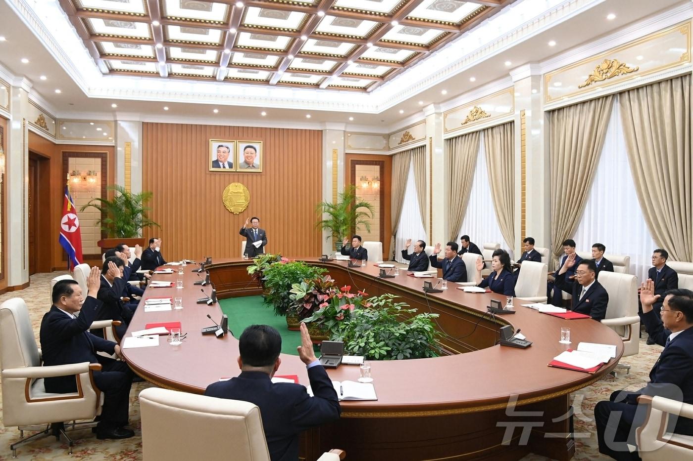 Rodong Sinmun