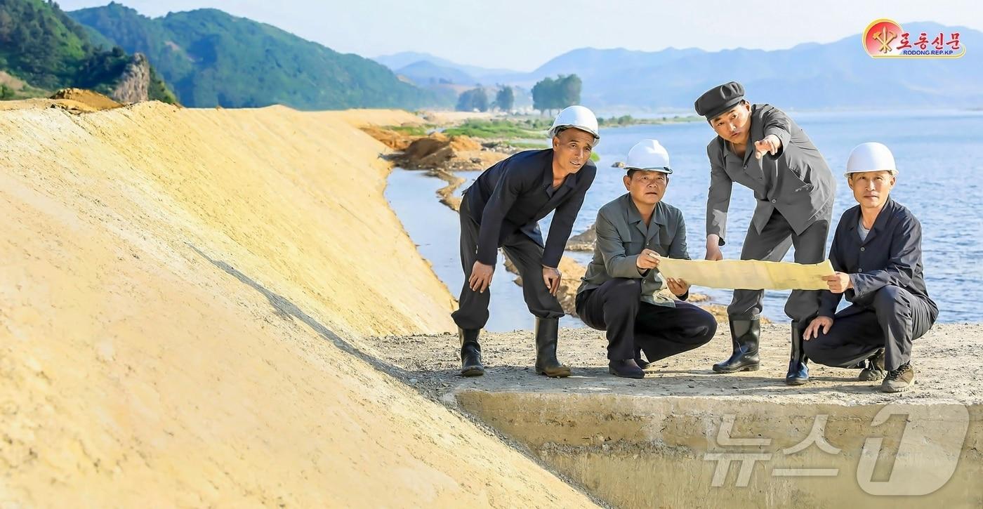 Rodong Sinmun