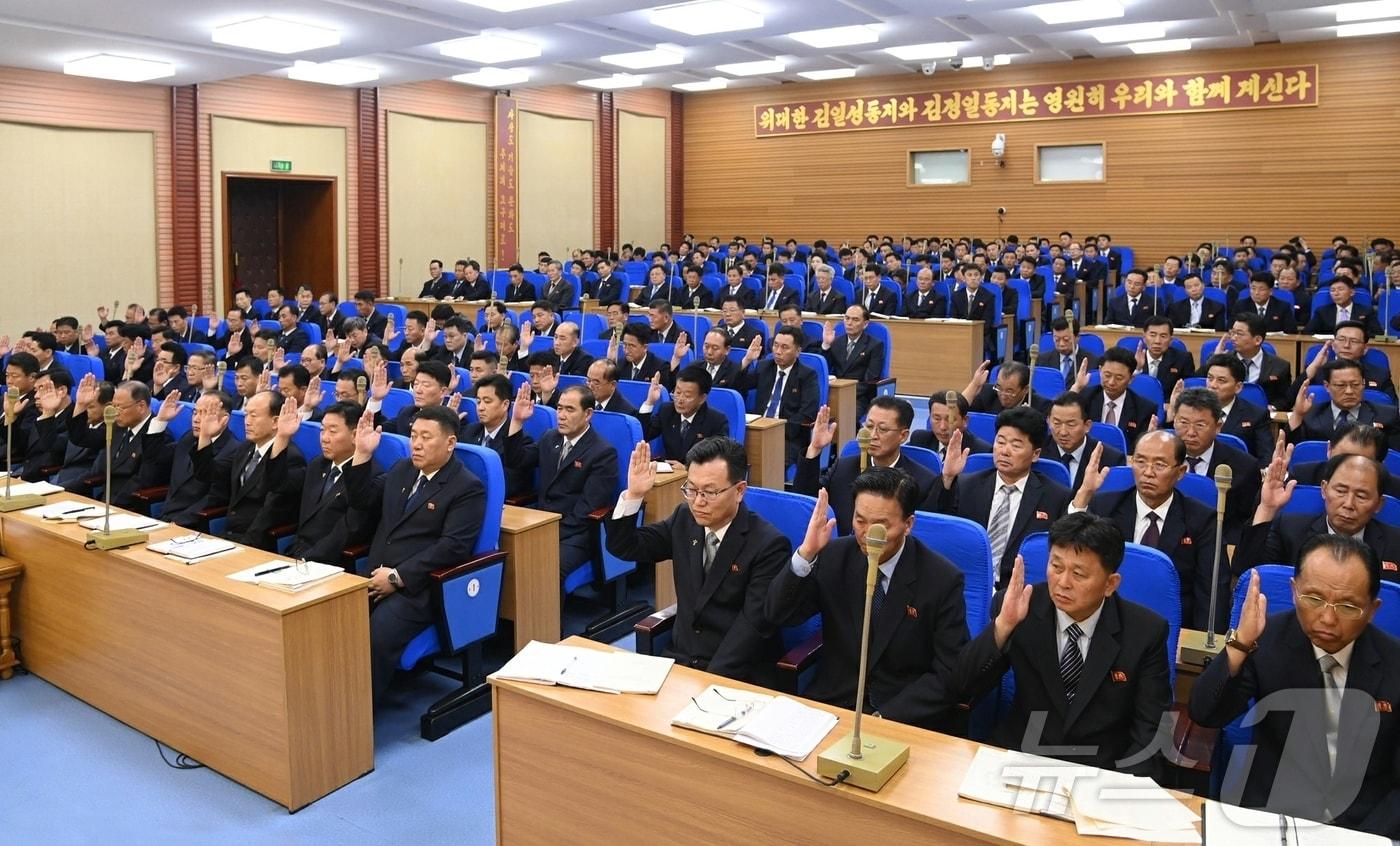 The enlarged meeting of the plenary session of the Party Committee of the Cabinet held last July / Rodong Sinmun