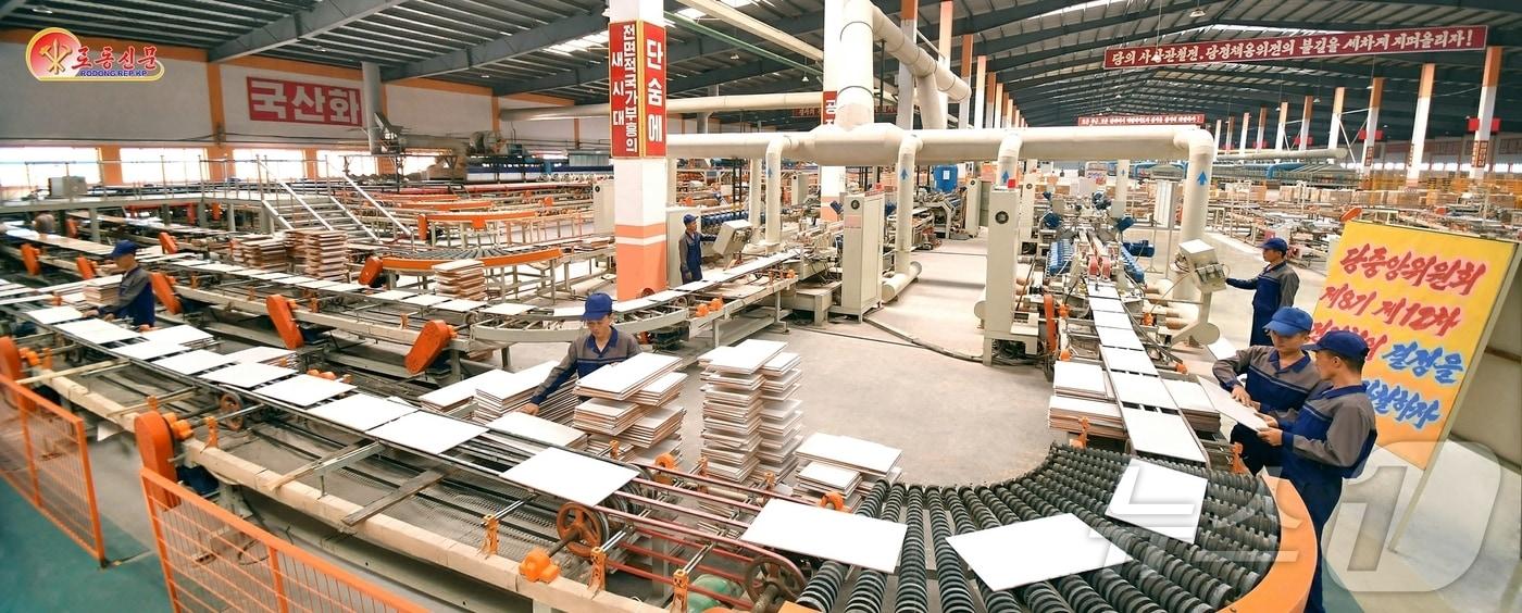 On August 1, the Rodong Sinmun, the official newspaper of the Workers&#39; Party of Korea, reported that the working class at the Chollima Tile Factory produced 600,000 square meters more tiles than during the same period last year / Rodong Sinmun