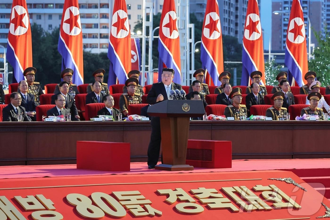 On August 15, the North Korean Workers' Party newspaper Rodong Sinmun reported that a celebration was held at the Arch of Triumph Square in Pyongyang the previous day to mark the 80th anniversary of the Liberation of the Fatherland. Kim Jong-un, General Secretary of the Workers' Party, gave a congratulatory speech / Rodong Sinmun