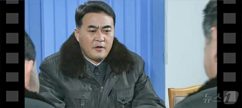 Scene from the TV series The New Spring of Baekhakbeol / Rodong Sinmun