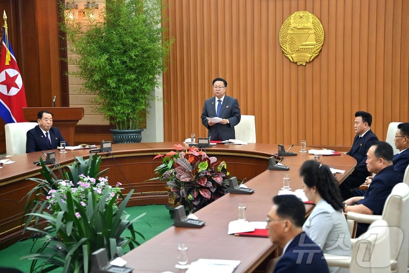 Rodong Sinmun