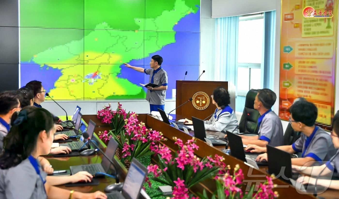 Courtesy of Rodong Sinun