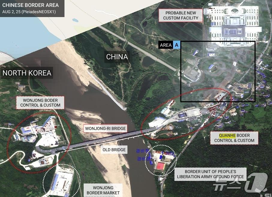 China is expected to open a new large-scale customs facility in the Hunchun area, which connects to North Korea&#39;s Wonjong-ri area in Rason. The photo is part of a report by SIA, a South Korean satellite image analysis company / Capture from SIA&#39;s report