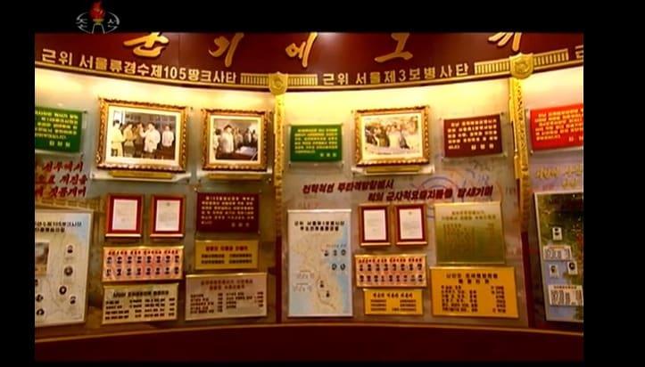 Interior view of a North Korean museum commemorating the 105th Tank Division led by Ryu Kyong-su, the first unit to enter Seoul during the Korean War / Captured from North Korea&#39;s Korean Central Television&#41;