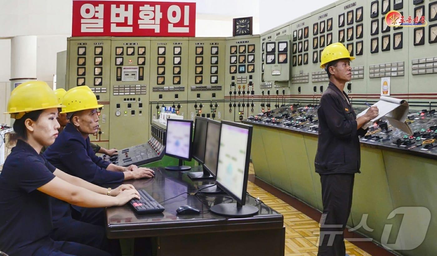The Rodong Sinmun, the official newspaper of North Korea's Workers' Party, reported on Friday that power facilities at the Sup'ung Hydroelectric Power Station are being managed and operated in accordance with standard operating procedures / Rodong Sinmun