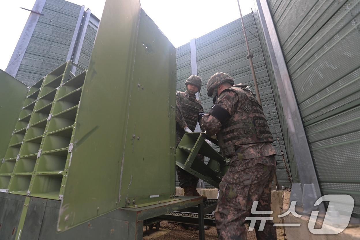 South Korean military demolish a loudspeaker in North Korea. 2025.8.4 &#40;Provided by Ministry of Defense&#41; / News1