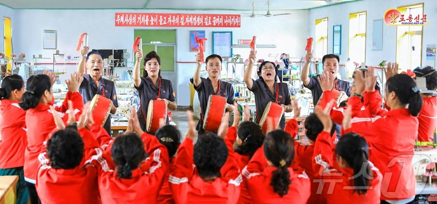 On Wednesday, Rodong Sinmun, the official newspaper of the Workers' Party of Korea, reported that propaganda team members in Sinuiju are mobilizing the masses to implement the party's decisions through powerful propaganda and agitation activities / Rodong Sinmun