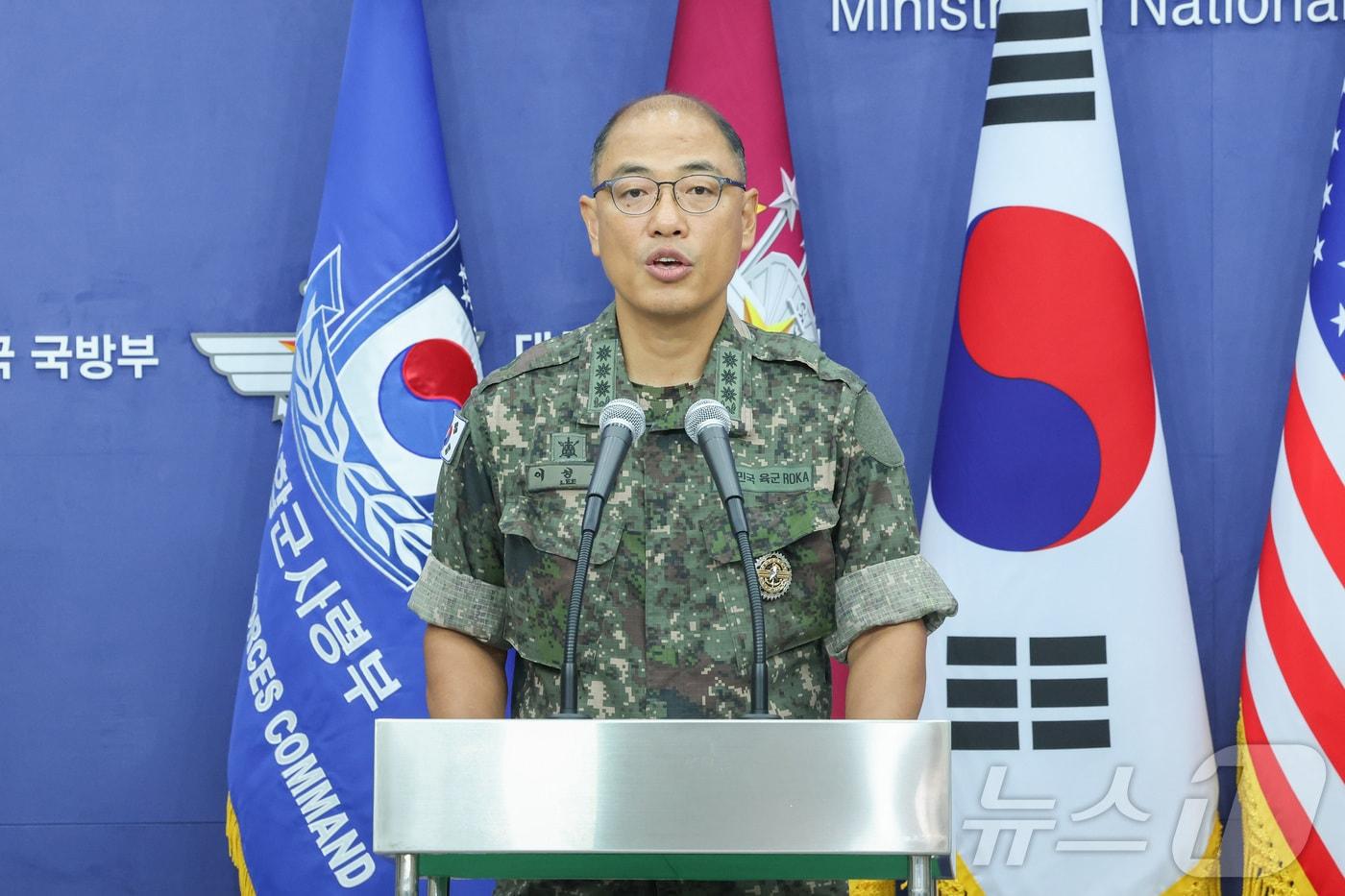 Lee Sung-joon, Chief of the public affairs office of the Joint Chiefs of Staff, speaks at a briefing room at the Defense Ministry in Yongsan-gu, Seoul, South Korea, on August 7. 2025.8.7 / News1