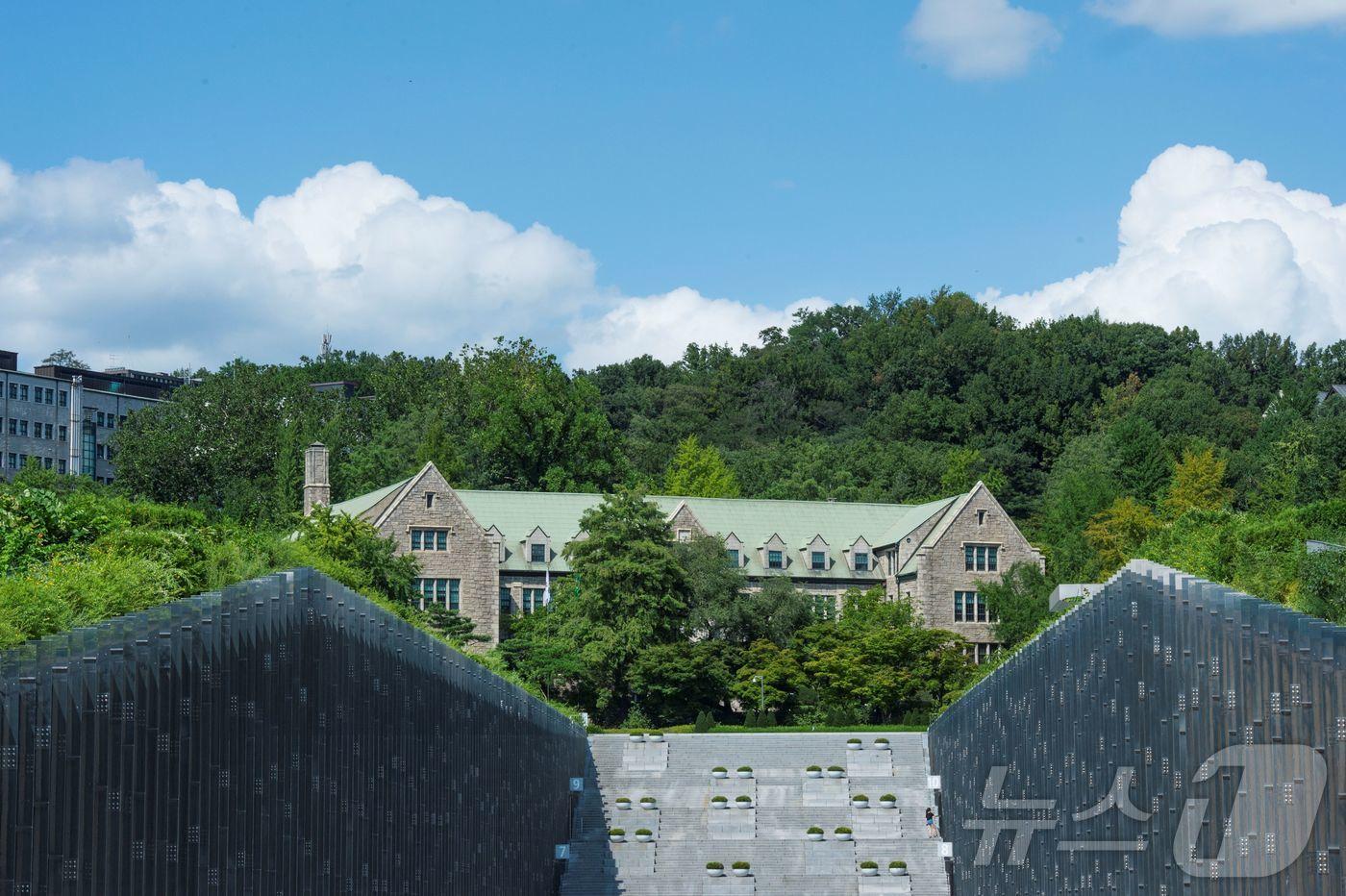 View of Ewha Womans University (Provided by Ewha Womans University) / News1