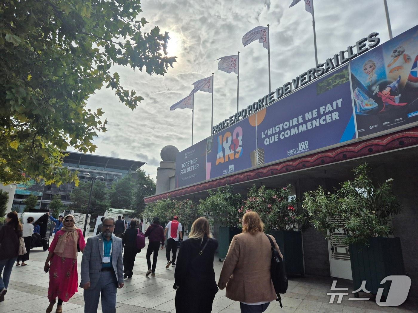 [Pharmaceutical and biopharmaceutical industry representatives from more than 120 countries are gathering at the European Association of Dermatology &#40;EADV&#41;] / News1