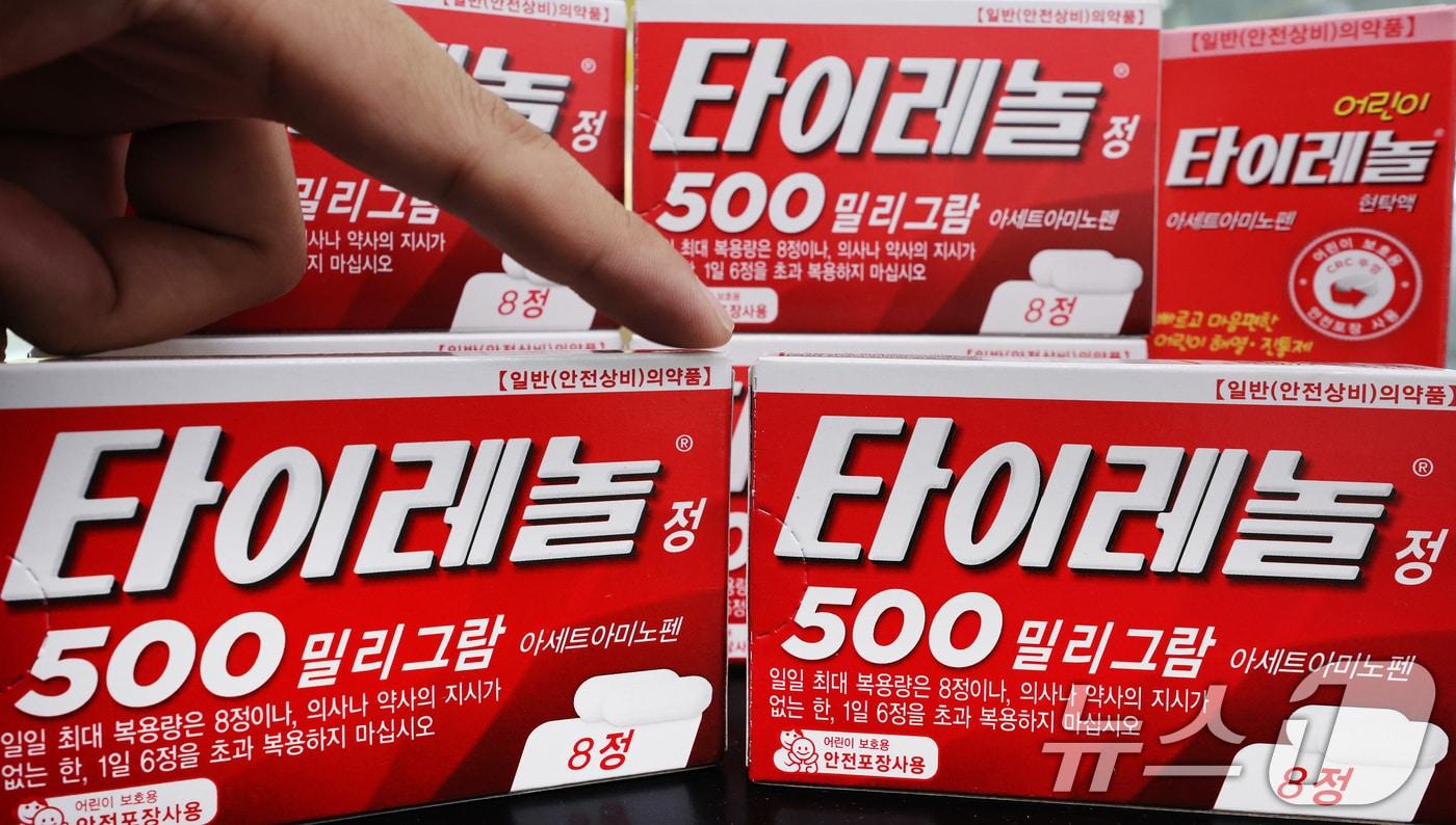 Tylenol is displayed at a convenience store in downtown Seoul 2025.9.23 / News1