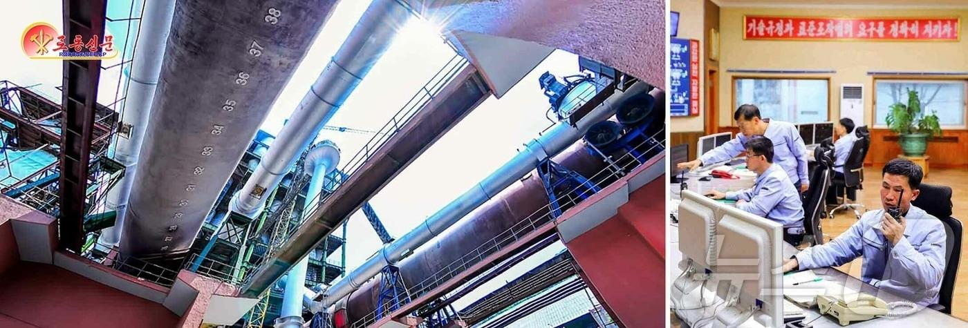 The Rodong Sinmun, the official newspaper of North Korea's Workers' Party, proclaimed on September 26 that the achievements in increasing cement production continue to expand through the vigorous struggle of the working class in Sangwon, who have rallied as one to celebrate the 80th anniversary of the party's founding with glorious labor achievements / Rodong Sinmun