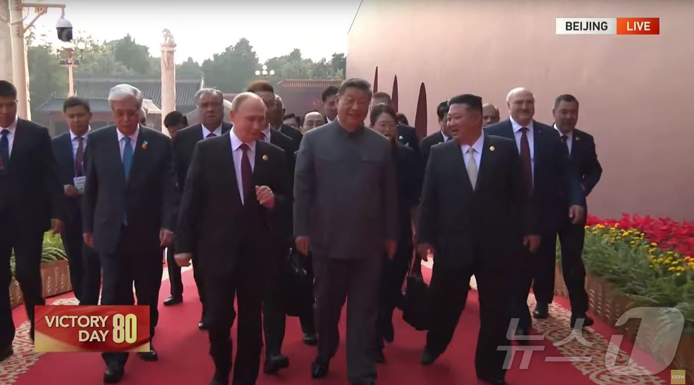 Chinese President Xi Jinping, North Korean Workers' Party General Secretary Kim Jong Un, Russian President Vladimir Putin, and other distinguished guests attended the 80th anniversary event of the Victory Day (Victory in the War of Resistance Against Japanese Aggression and the War Against Fascism) held at Tiananmen Square in Beijing, China, on Wednesday. (Capture from China's CGTN) 2025.9.3 / News1