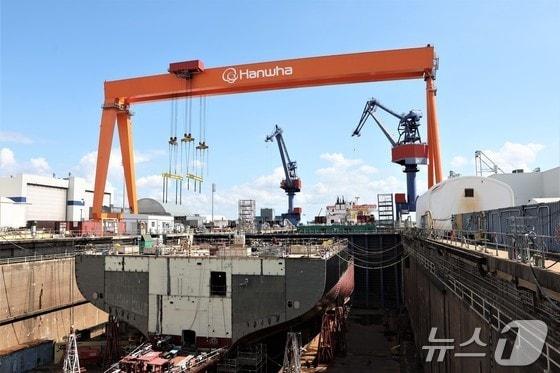 Hanwha Philly Shipyard / News1