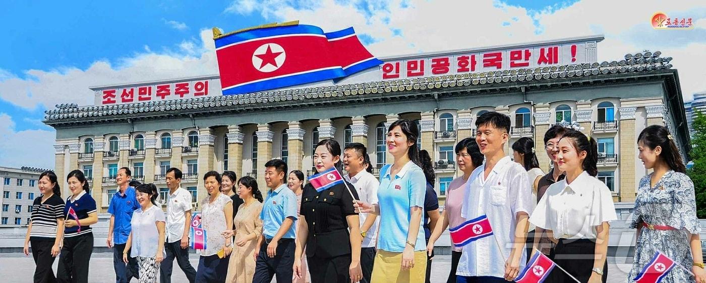 On September 7, North Korea&#39;s state-run newspaper Rodong Sinmun reported a surge of national pride among its citizens / Rodong Sinmun