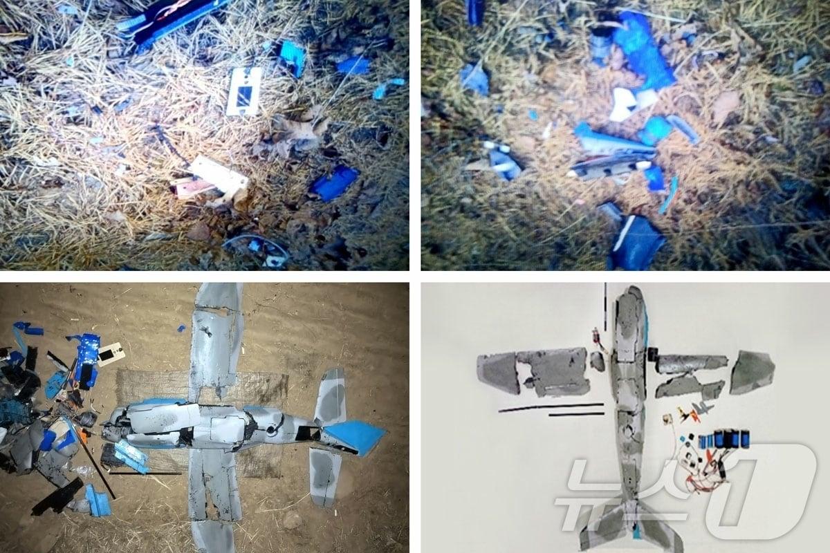 North Korea released photos of a drone it claims was launched from South Korea / Rodong Sinmun