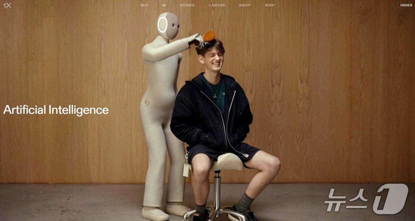 1X Technologies Unveils NEO: The 20,000 USD Humanoid Robot Revolutionizing  AI in 2026 - English News1
