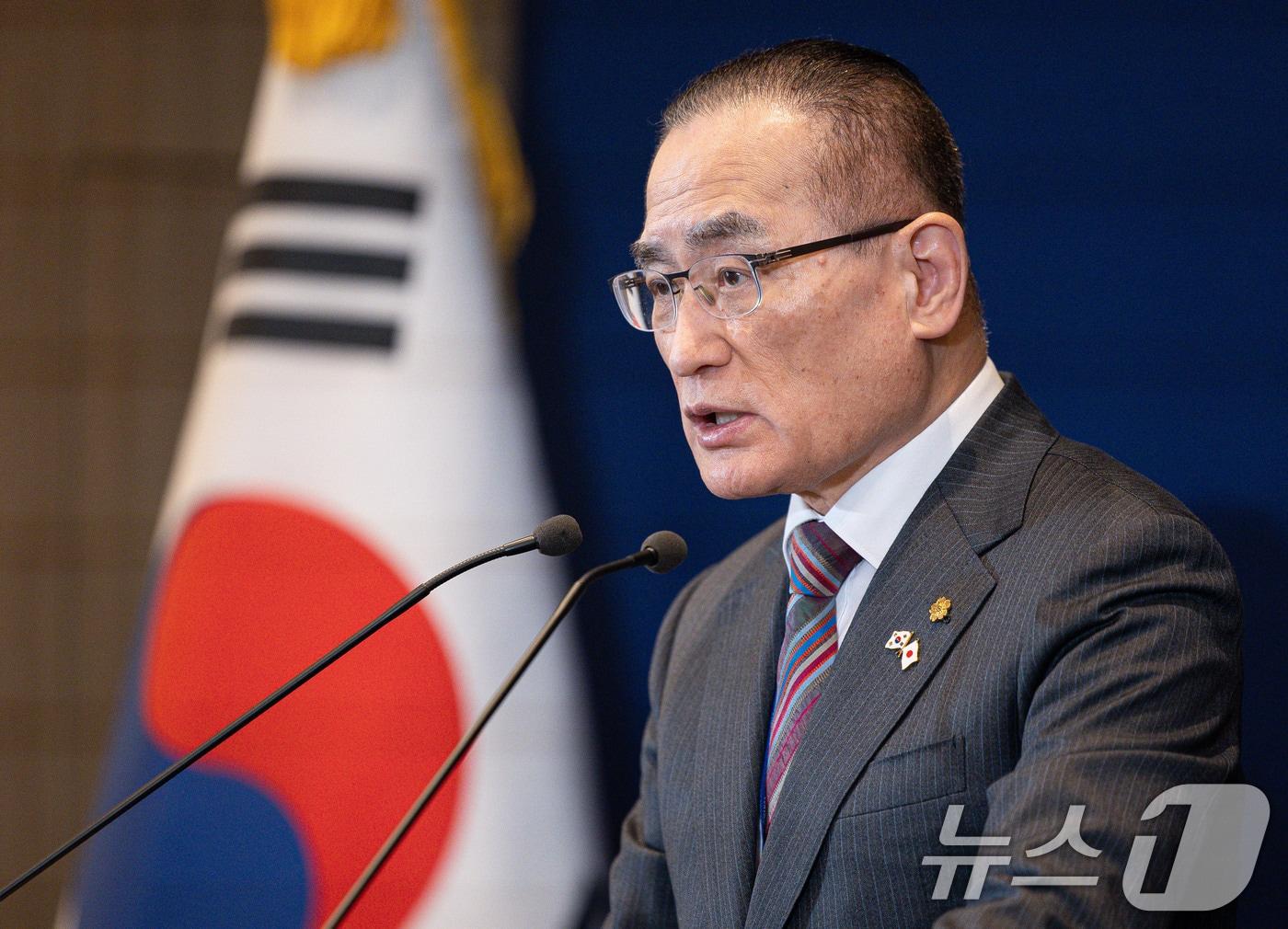 National Security Advisor Wi Sung-lac briefed reporters on the key outcomes of the South Korea-Japan summit and other matters at the Republic of Korea Press Center in Osaka, Japan, on Wednesday 2026.1.14 / News1