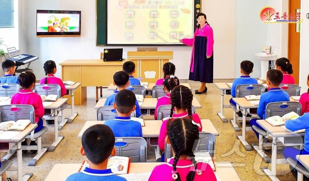 Courtesy of Rodong Sinmun