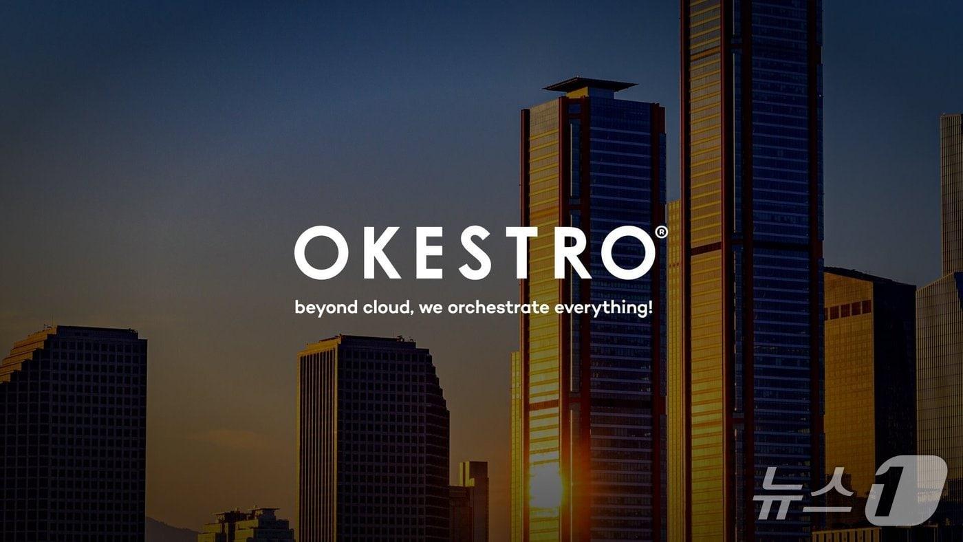 Courtesy of Orchestro