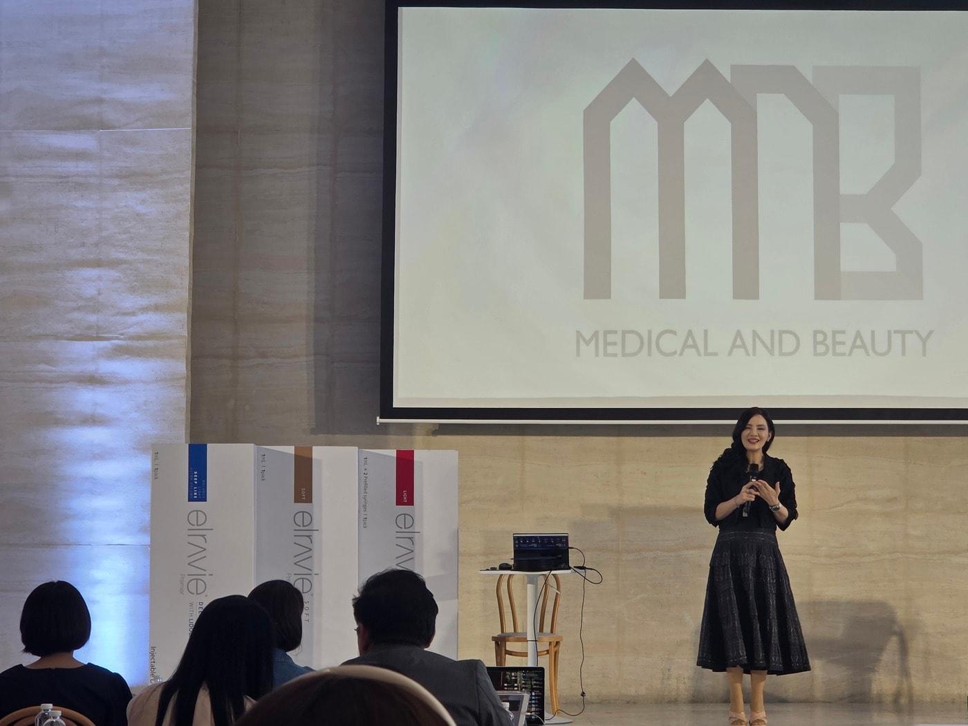 Courtesy of Humedics