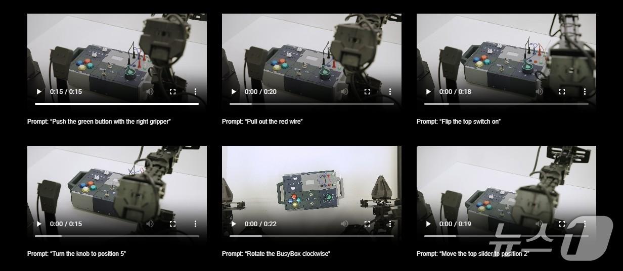 Courtesy of Microsoft