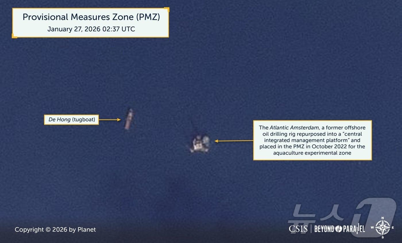 Satellite image of the maritime management platform Atlantic Amsterdam installed by China in the West Sea (Yellow Sea) Provisional Measures Zone (PMZ). It was captured around 11:37 a.m. on Tuesday (Korean time), just hours before its relocation from the area (Provided by CSIS) / News1