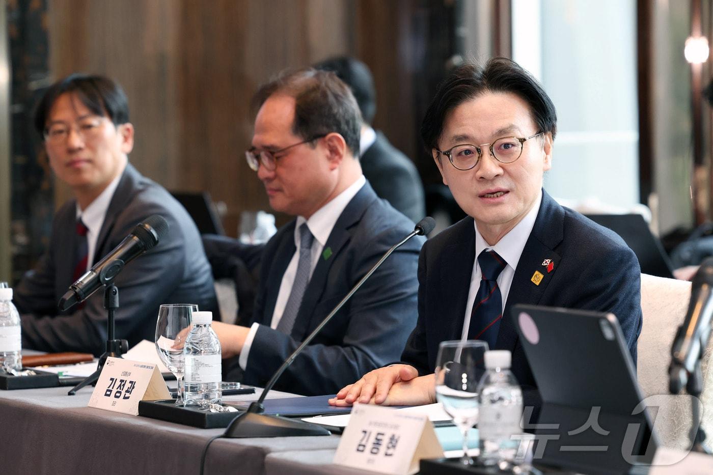 Courtesy of South Korea's Ministry of Trade, Industry and Energy