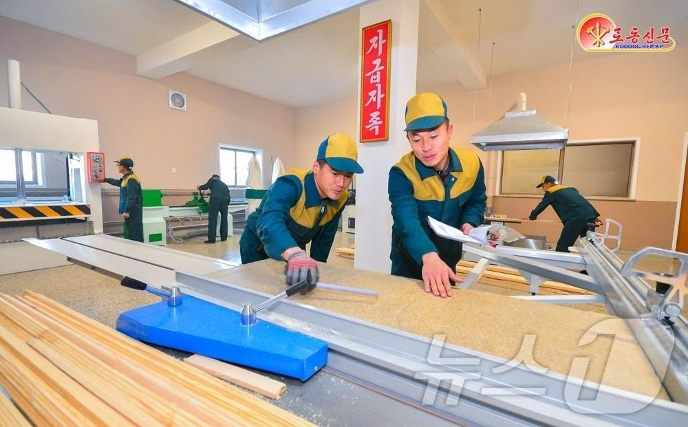 Courtesy of Rodong Sinmun