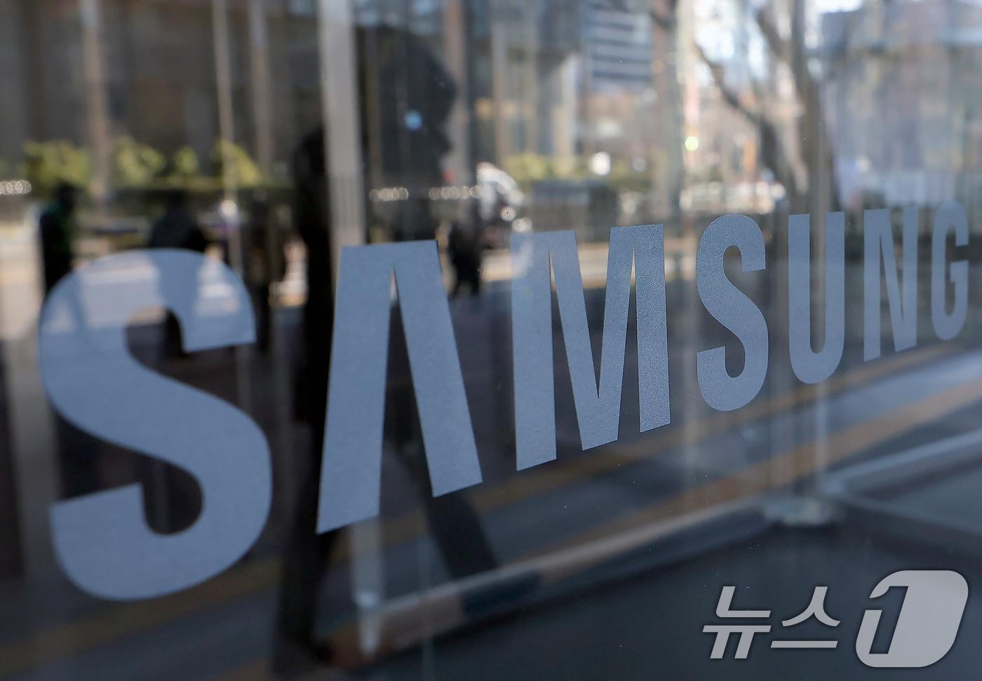 Samsung Electronics Seocho Office Building Seocho-daero, Seocho-gu, Seoul 2026.1.8 / News1