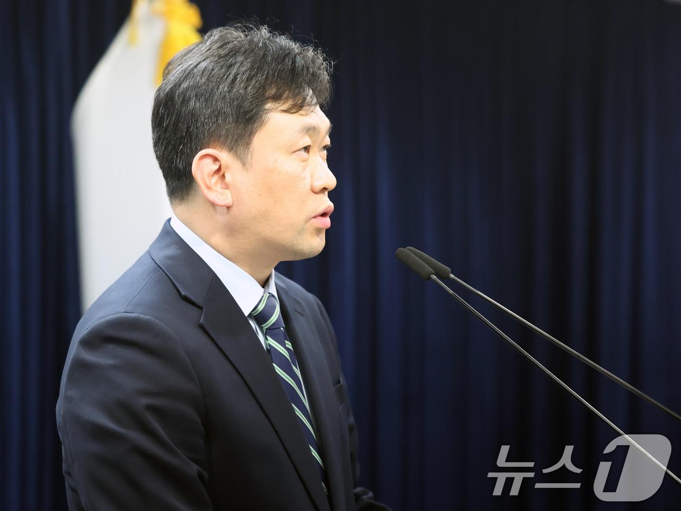 Yoon Min-ho, Spokesperson for the Ministry of Unification 2026.2.10 / News1
