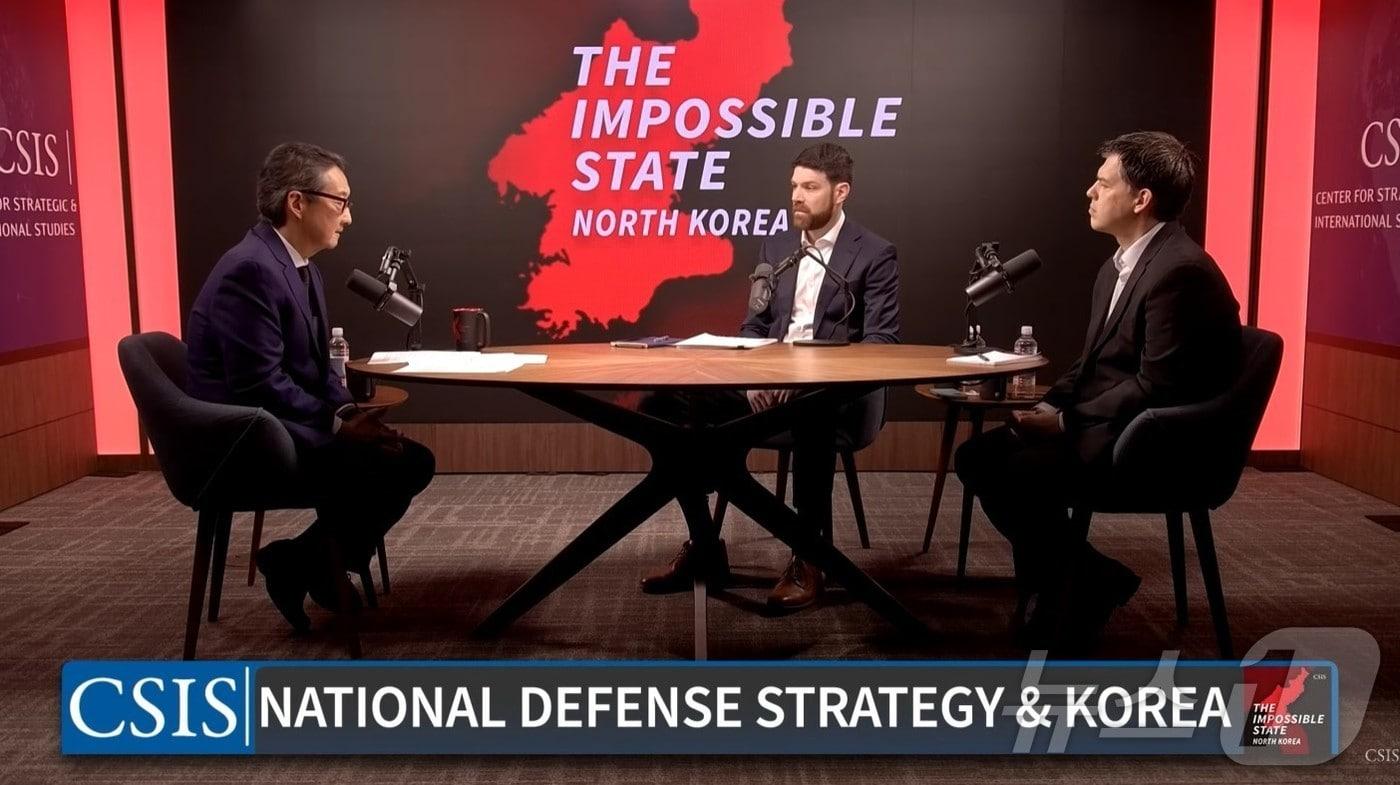 On Tuesday, Adam Farrar, former White House National Security Council (NSC) Senior Director for Korea (center), and Igor Krestin, Senior Advisor for Global Policy at the George W. Bush Institute (right), appeared on a podcast by the U.S. think tank Center for Strategic and International Studies (CSIS) to share their views on the Coupang issue and the United Nations' easing of sanctions against North Korea (Capture from CSIS podcast broadcast) / News1
