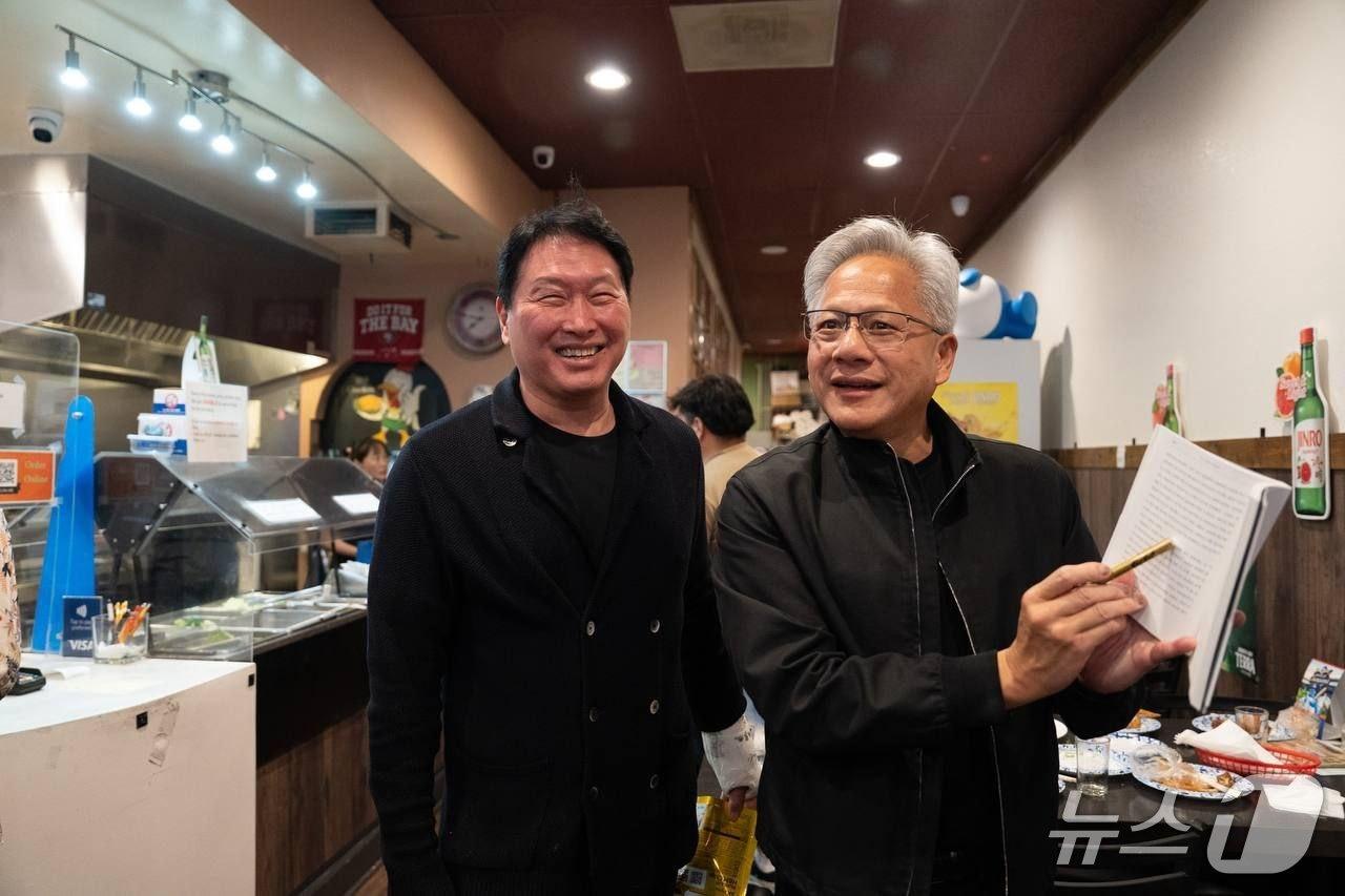 Courtesy of a reader