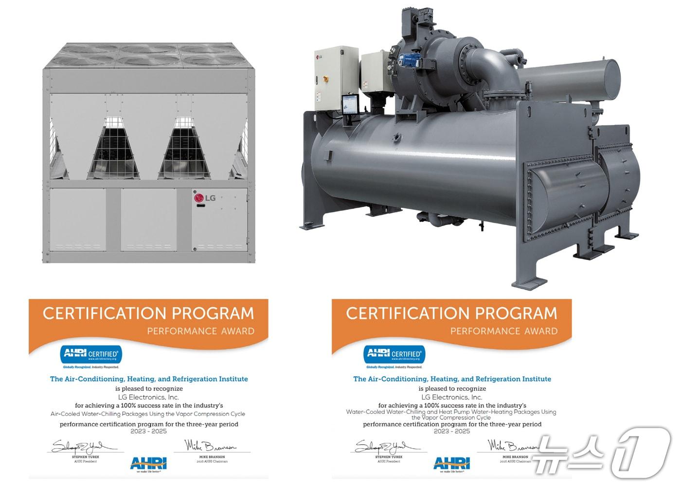 LG Electronics' flagship air-cooled/water-cooled chillers, recipients of the AHRI Performance Award / Provided by LG Electronics