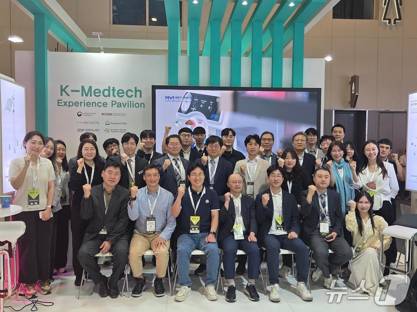 The Ministry of Health and Welfare and the Korea Health Industry Development Institute announced on Friday that they participated in WHX 2026, the world's largest healthcare exhibition held at the Dubai Exhibition Centre (DEC) in the United Arab Emirates (UAE) from February 9 to 12. They showcased the technological competitiveness and clinical capabilities of Korea's medical device industry, thereby solidifying their strategic position within the Middle Eastern market / Provided by Korea Health Industry Development Institute