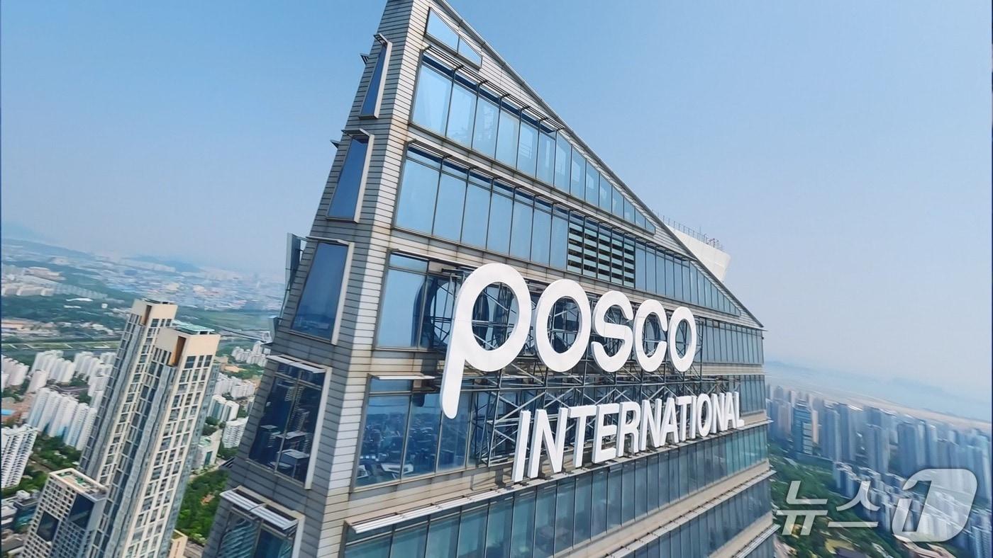 POSCO International Songdo Headquarters / Provided by POSCO International