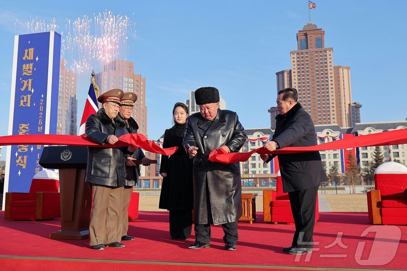 The Rodong Sinmun, the official newspaper of North Korea's Workers' Party, reported on February 16 that the completion ceremony for Saebyeol Street was grandly held on February 15, with Comrade Kim Jong Un attending the ceremony. Present at the site were his daughter Ju-ae, commanders of overseas operational units, combatants and officers of engineering units, commanders of the Ministry of National Defense, and officers and soldiers from People's Army units at all levels / Rodong Sinmun