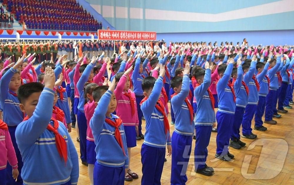 The Rodong Sinmun, the official newspaper of North Korea's Workers' Party, reported on February 16 that the National Union of the Korean Children's Union held a meeting in Pyongyang the previous day to mark the 84th anniversary of Kim Jong-il's birth. The meeting included an induction ceremony for the Korean Children's Union. The newspaper stated that speakers congratulated the students who joined the Korean Children's Union on the occasion of the Day of the Shining Star and urged them all to grow into pillars of the nation imbued with ardent patriotism / Rodong Sinmun