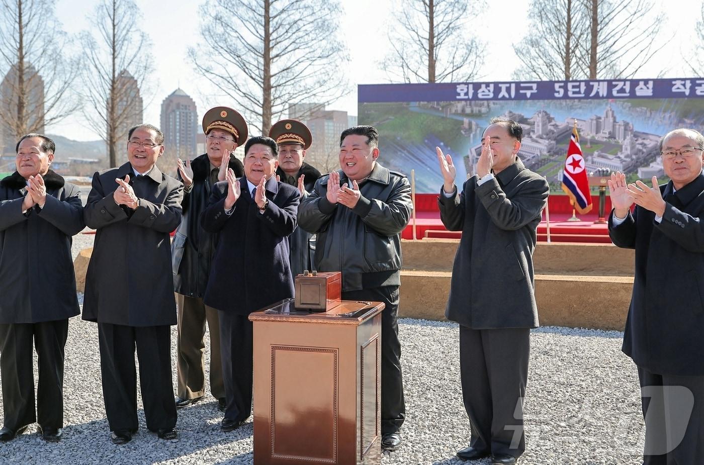 Groundbreaking Ceremony for the Phase 5 Construction of the Hwasong District, Held in the Presence of Kim Jong Un, General Secretary of the Workers' Party / Rodong Sinmun
