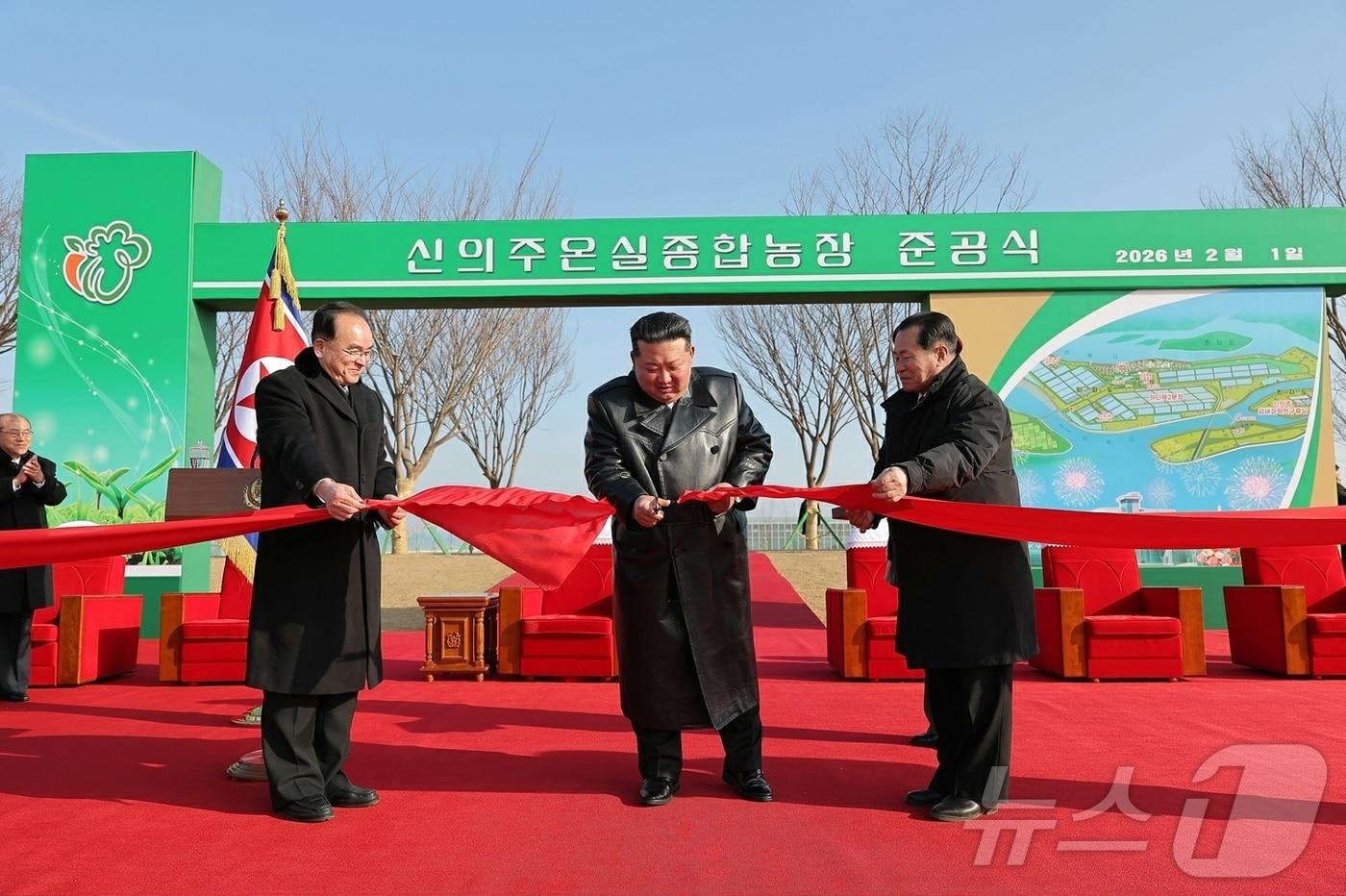 The Rodong Sinmun, the official newspaper of North Korea's Workers' Party, reported on Monday that General Secretary Kim Jong Un attended the completion ceremony for the Sinuiju Greenhouse Complex Farm held the previous day. The newspaper described the farm as another proud, monumental creation bearing witness to the great transformation of the Kim era and as a glorious gift of loyalty presented by our young builders to the 9th Congress of the Workers' Party of Korea / Rodong Sinmun