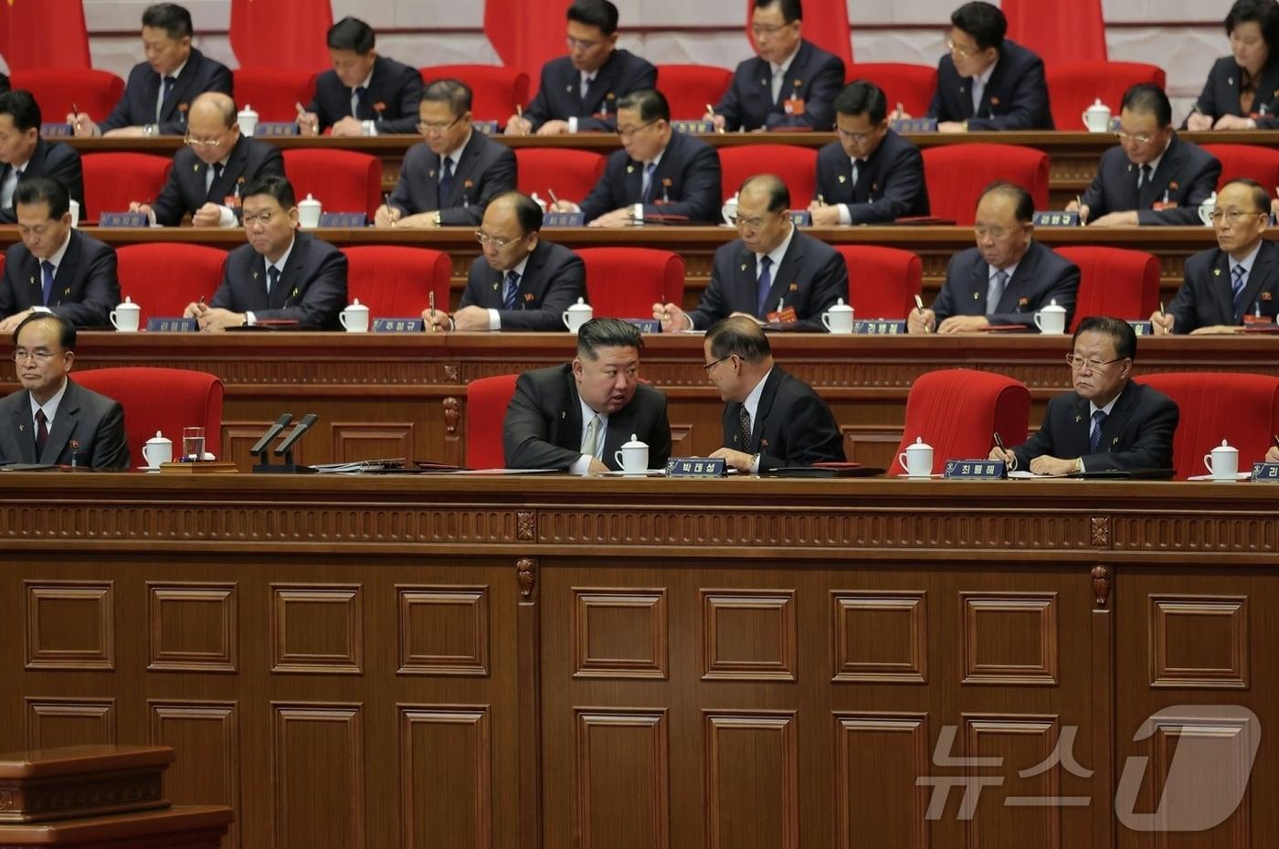 The Rodong Sinmun, the official newspaper of North Korea's Workers' Party, reported on Friday that the 9th Workers’ Party Congress opened on Thursday / Rodong Sinmun