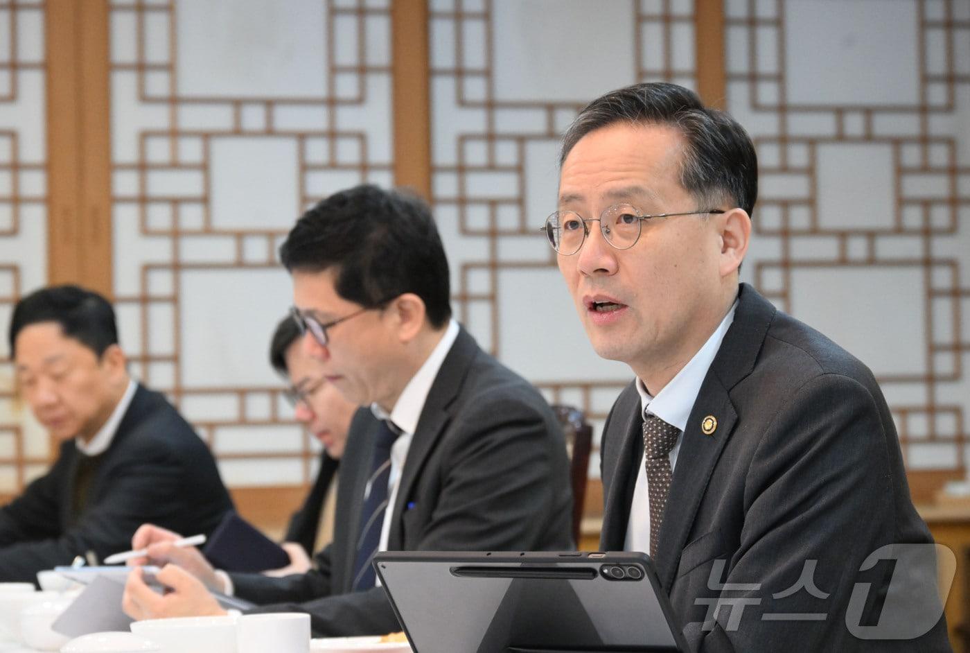 Courtesy of South Korea's Ministry of Economy and Finance