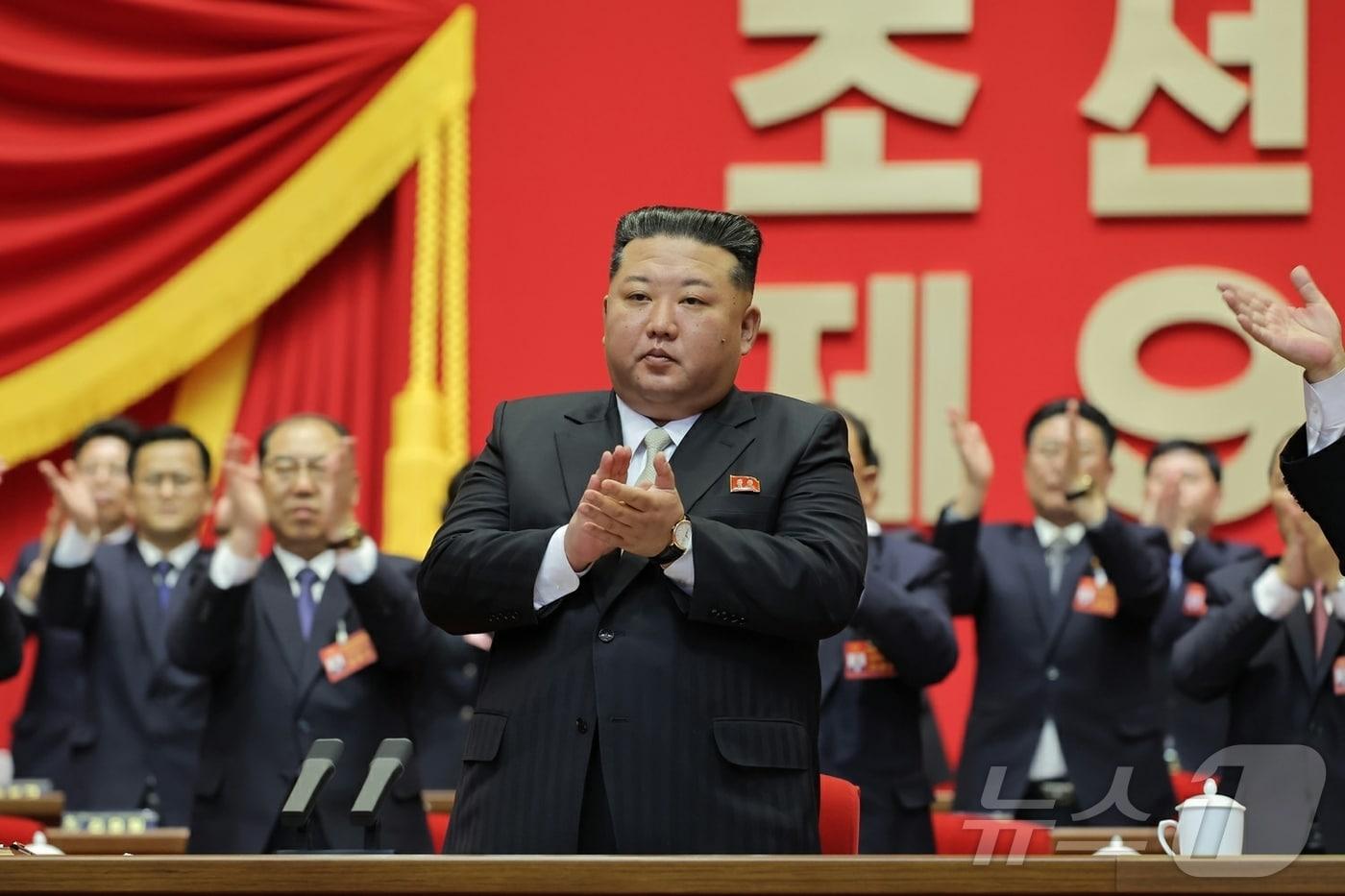 The Rodong Sinmun, the official newspaper of North Korea's Workers' Party, reported on Monday that the fourth day of the 9th Party Congress held the previous day decided to elect Comrade Kim Jong Un as General Secretary of the Workers' Party of Korea, in accordance with the absolute and unchanging will and unanimous decision of all delegates, millions of party members, the entire nation's people, and the officers and soldiers of the People's Army / Rodong Sinmun