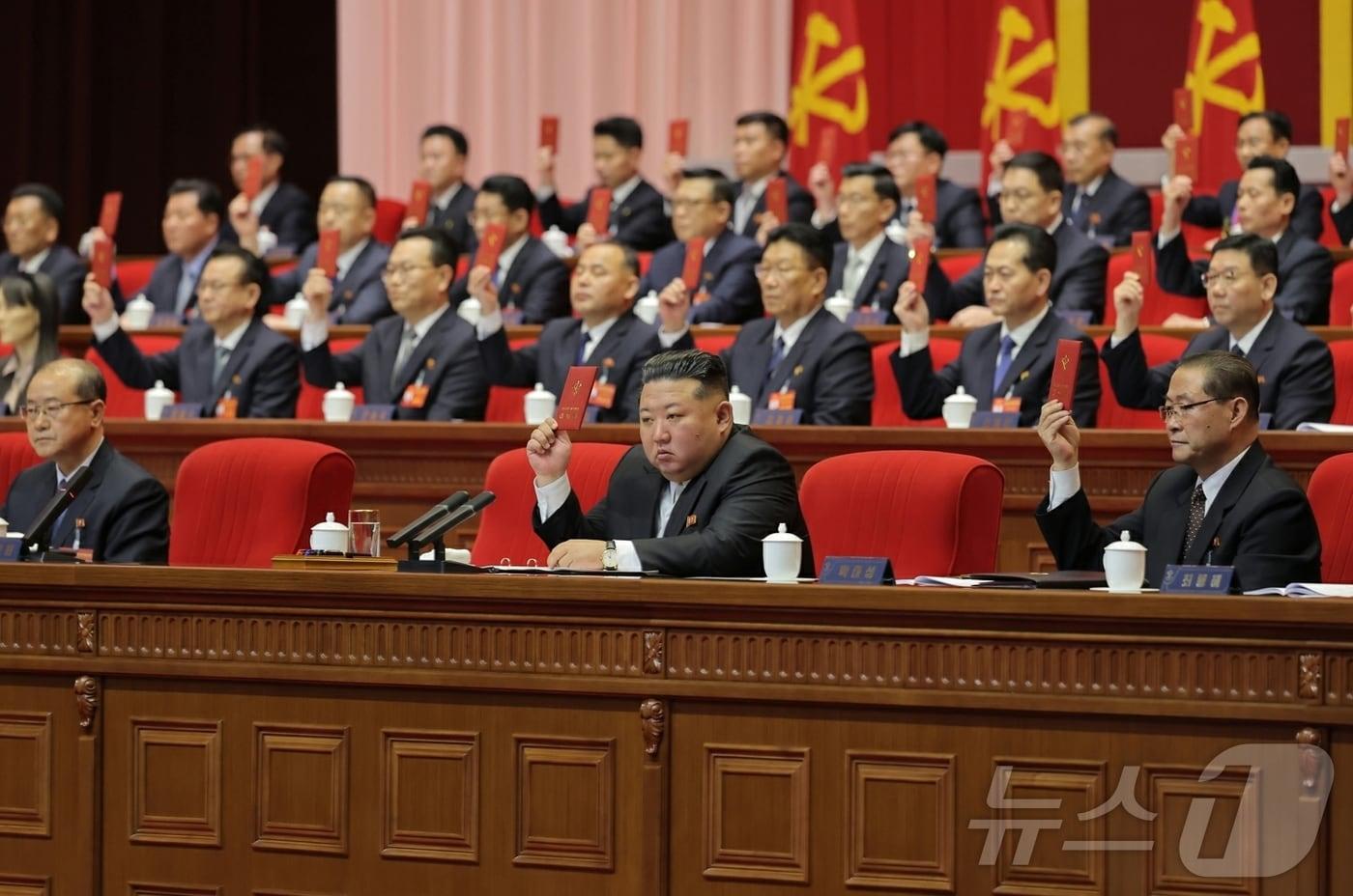 The Rodong Sinmun, the official newspaper of North Korea's Workers' Party, reported on Monday that the fourth day of the 9th Party Congress held the previous day decided to re-elect Comrade Kim Jong Un as General Secretary of the Workers' Party of Korea, in accordance with the absolute and unchanging will and unanimous decision of all delegates, millions of party members, the entire nation's people, and the officers and soldiers of the People's Army / Rodong Sinmun