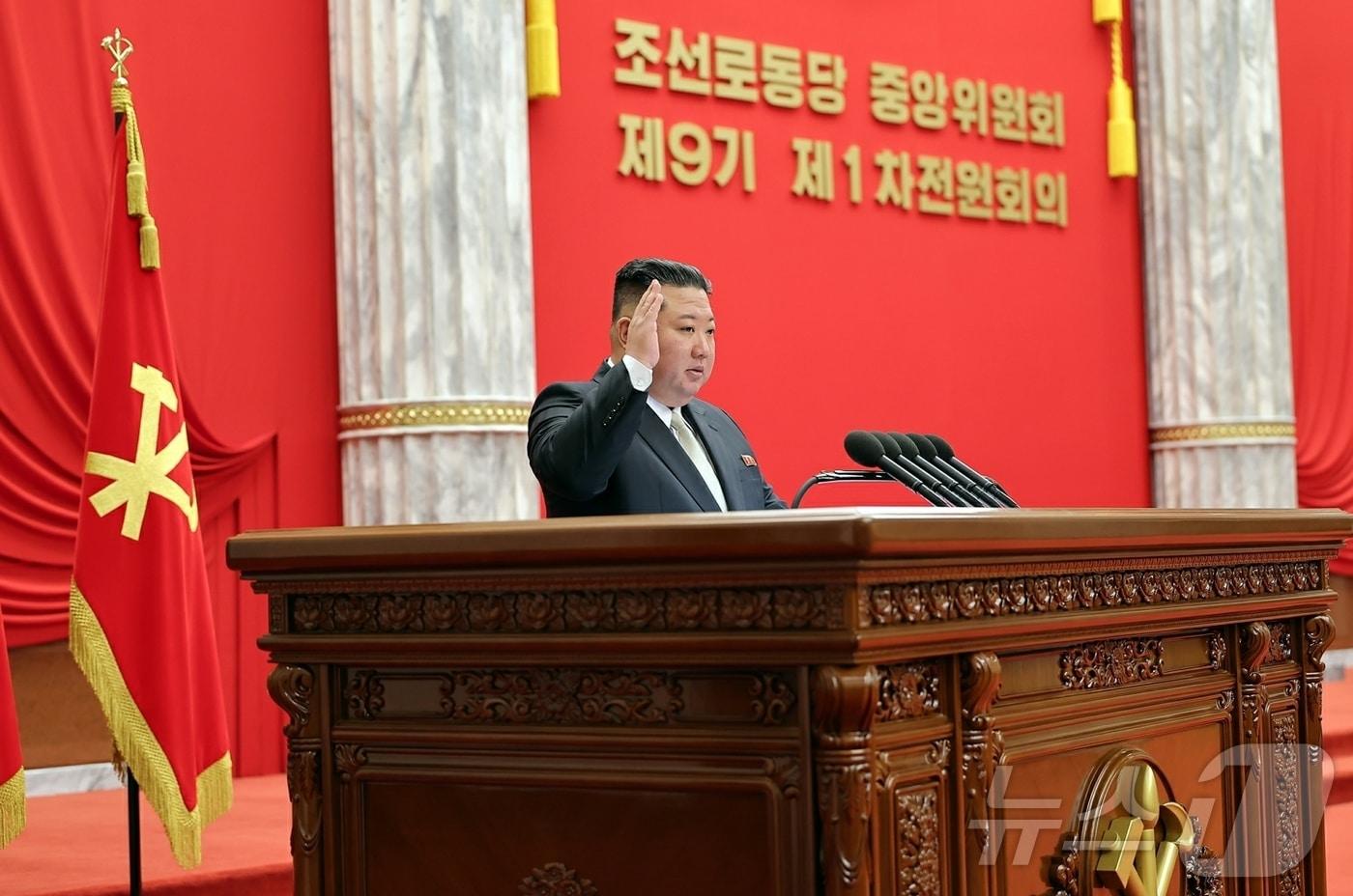 The Rodong Sinmun, the official newspaper of North Korea's Workers' Party, reported on Tuesday that an enlarged meeting of the 1st Plenary Meeting of the 9th Central Committee of the Workers' Party was held at the Central Committee headquarters on Monday / Rodong Sinmun