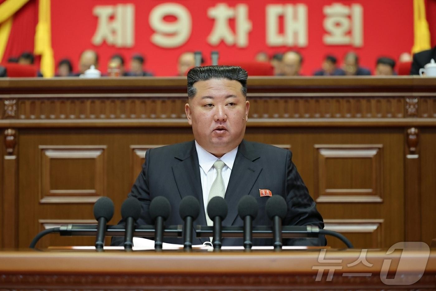 Kim Jong Un, General Secretary of the Workers' Party of Korea / Rodong Sinmun