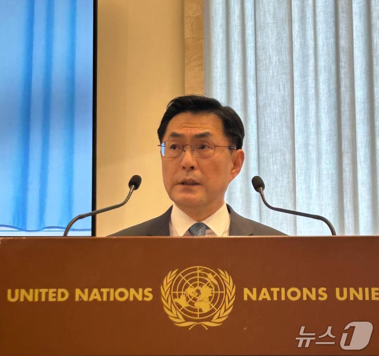 Jeong Yeon-du, Vice Minister for Strategy and Intelligence / Provided by South Korea's Ministry of Foreign Affairs