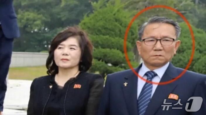 The image of former United Front Department Director Jang Geum-chol captured at the scene during the June 30, 2019 Panmunjom meeting between the leaders of South Korea, North Korea, and the U.S. / Capture from YouTube "MBC News" archive footage